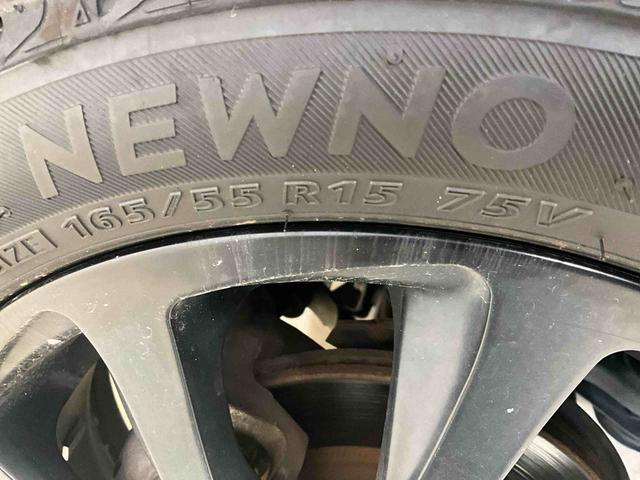 キャスト スタイルＸ　ワンオーナー　衝突軽減ブレーキ　認定中古車　ナビ　社外品ドラレコ　ＥＴＣ　バックモニター　社外品アルミホイール　オートエアコン　オートライト　プッシュボタンスタート　スマートキー（51枚目）