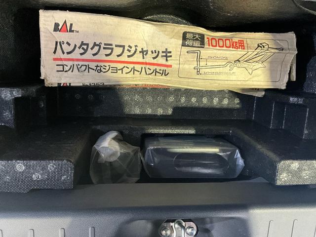 キャスト スタイルＸ　ワンオーナー　衝突軽減ブレーキ　認定中古車　ナビ　社外品ドラレコ　ＥＴＣ　バックモニター　社外品アルミホイール　オートエアコン　オートライト　プッシュボタンスタート　スマートキー（52枚目）