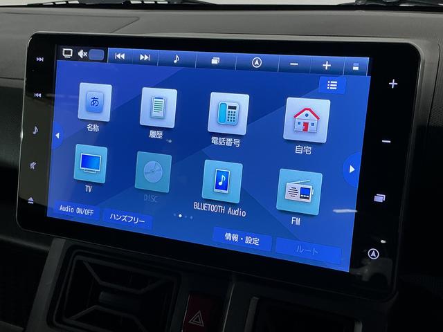 タフト G ダーククロムベンチャー ワンオーナー ナビ バックカメラ ワンオーナー ナビ バックカメラ ETC ドライブレコーダー スカイフィールトップ 前後コーナーセンサー 前席シートヒーター 電子パーキング オートマチックハイビーム オートブレーキホールド USB(23枚目)
