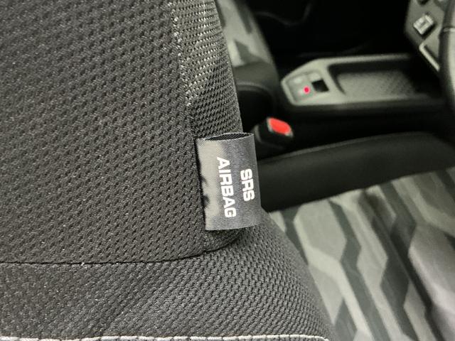 タフト G ダーククロムベンチャー ワンオーナー ナビ バックカメラ ワンオーナー ナビ バックカメラ ETC ドライブレコーダー スカイフィールトップ 前後コーナーセンサー 前席シートヒーター 電子パーキング オートマチックハイビーム オートブレーキホールド USB(47枚目)