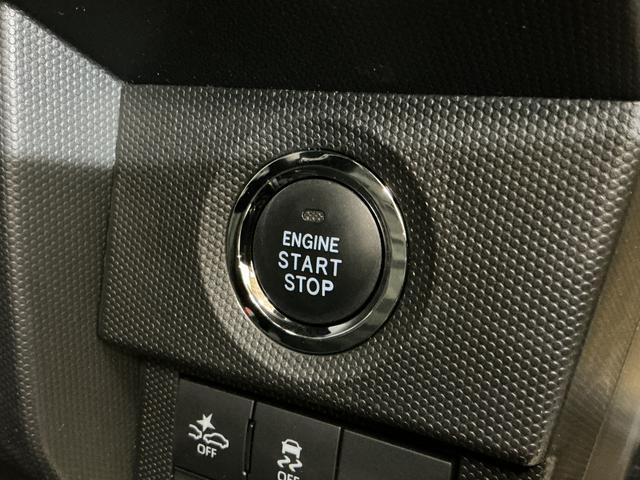 タフト G ダーククロムベンチャー ワンオーナー ナビ バックカメラ ワンオーナー ナビ バックカメラ ETC ドライブレコーダー スカイフィールトップ 前後コーナーセンサー 前席シートヒーター 電子パーキング オートマチックハイビーム オートブレーキホールド USB(51枚目)