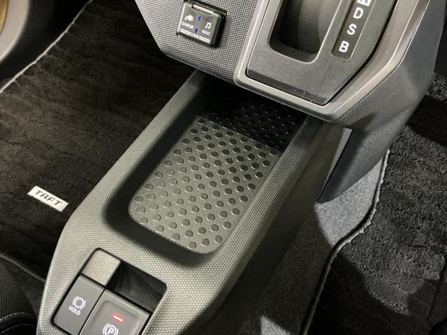 タフト G ダーククロムベンチャー ワンオーナー ナビ バックカメラ ワンオーナー ナビ バックカメラ ETC ドライブレコーダー スカイフィールトップ 前後コーナーセンサー 前席シートヒーター 電子パーキング オートマチックハイビーム オートブレーキホールド USB(59枚目)