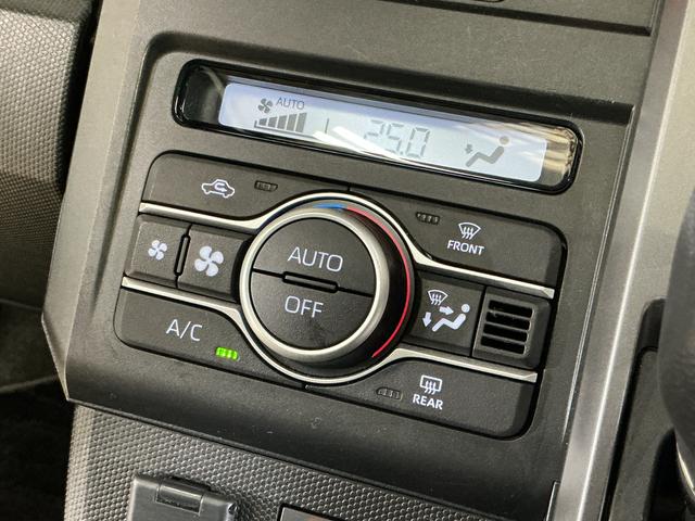 タフト G ダーククロムベンチャー ワンオーナー ナビ バックカメラ ワンオーナー ナビ バックカメラ ETC ドライブレコーダー スカイフィールトップ 前後コーナーセンサー 前席シートヒーター 電子パーキング オートマチックハイビーム オートブレーキホールド USB(63枚目)