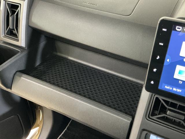 タフト G ダーククロムベンチャー ワンオーナー ナビ バックカメラ ワンオーナー ナビ バックカメラ ETC ドライブレコーダー スカイフィールトップ 前後コーナーセンサー 前席シートヒーター 電子パーキング オートマチックハイビーム オートブレーキホールド USB(66枚目)