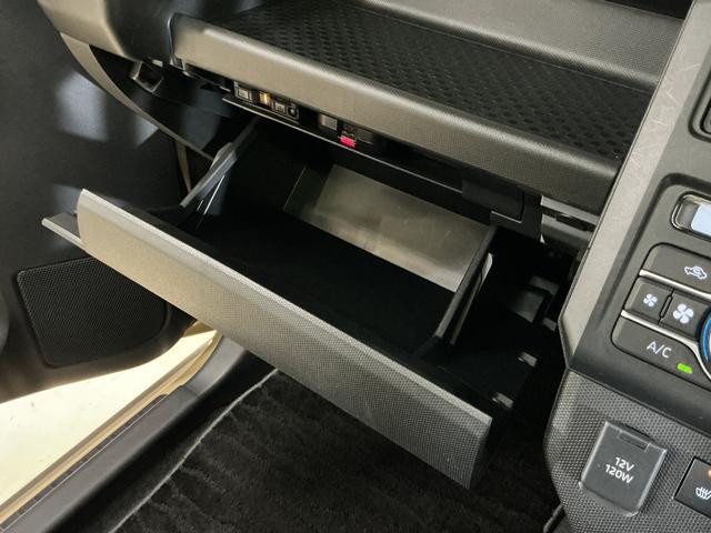 タフト G ダーククロムベンチャー ワンオーナー ナビ バックカメラ ワンオーナー ナビ バックカメラ ETC ドライブレコーダー スカイフィールトップ 前後コーナーセンサー 前席シートヒーター 電子パーキング オートマチックハイビーム オートブレーキホールド USB(67枚目)