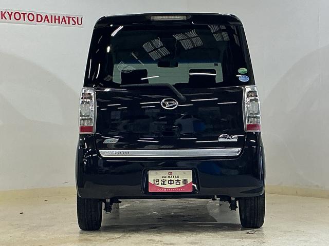 タントエグゼ カスタムRS 1オーナー ターボ ナビ バックカメラ ETC ワンオーナー ターボ ナビTV バックカメラ ETC Bluetooth 15インチ純正アルミホイール USB接続 DVD再生 HIDヘッドライト フォグライト アイドリングストップ キーレス(14枚目)