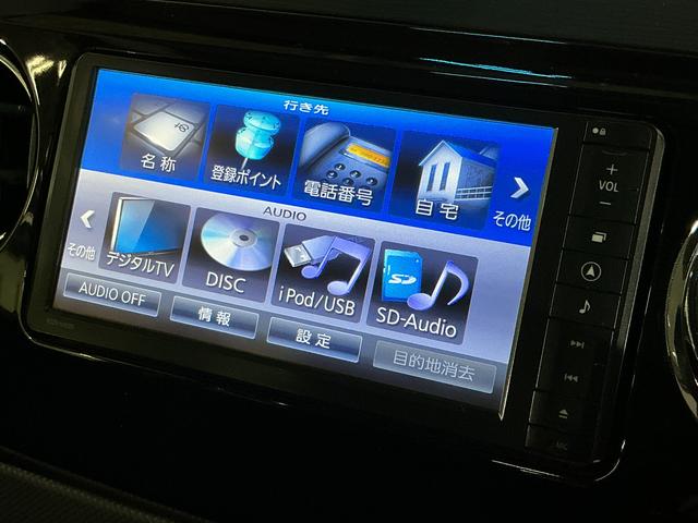 タントエグゼ カスタムRS 1オーナー ターボ ナビ バックカメラ ETC ワンオーナー ターボ ナビTV バックカメラ ETC Bluetooth 15インチ純正アルミホイール USB接続 DVD再生 HIDヘッドライト フォグライト アイドリングストップ キーレス(19枚目)