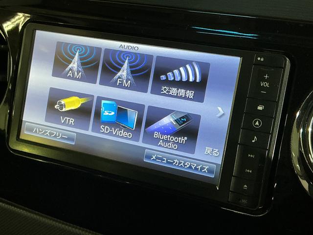 タントエグゼ カスタムRS 1オーナー ターボ ナビ バックカメラ ETC ワンオーナー ターボ ナビTV バックカメラ ETC Bluetooth 15インチ純正アルミホイール USB接続 DVD再生 HIDヘッドライト フォグライト アイドリングストップ キーレス(21枚目)