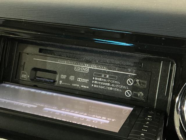 タントエグゼ カスタムRS 1オーナー ターボ ナビ バックカメラ ETC ワンオーナー ターボ ナビTV バックカメラ ETC Bluetooth 15インチ純正アルミホイール USB接続 DVD再生 HIDヘッドライト フォグライト アイドリングストップ キーレス(22枚目)