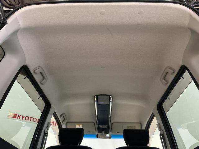 タントエグゼ カスタムRS 1オーナー ターボ ナビ バックカメラ ETC ワンオーナー ターボ ナビTV バックカメラ ETC Bluetooth 15インチ純正アルミホイール USB接続 DVD再生 HIDヘッドライト フォグライト アイドリングストップ キーレス(40枚目)