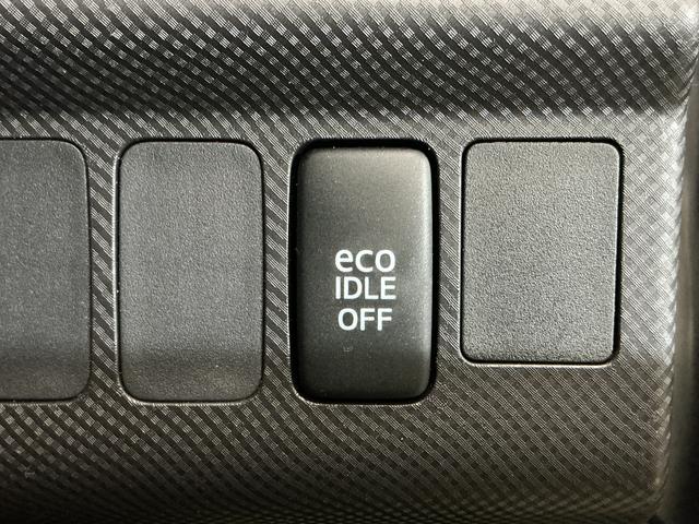 タントエグゼ カスタムRS 1オーナー ターボ ナビ バックカメラ ETC ワンオーナー ターボ ナビTV バックカメラ ETC Bluetooth 15インチ純正アルミホイール USB接続 DVD再生 HIDヘッドライト フォグライト アイドリングストップ キーレス(45枚目)