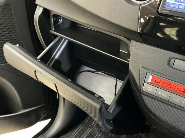 タントエグゼ カスタムRS 1オーナー ターボ ナビ バックカメラ ETC ワンオーナー ターボ ナビTV バックカメラ ETC Bluetooth 15インチ純正アルミホイール USB接続 DVD再生 HIDヘッドライト フォグライト アイドリングストップ キーレス(58枚目)