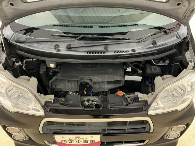 タントエグゼ カスタムRS 1オーナー ターボ ナビ バックカメラ ETC ワンオーナー ターボ ナビTV バックカメラ ETC Bluetooth 15インチ純正アルミホイール USB接続 DVD再生 HIDヘッドライト フォグライト アイドリングストップ キーレス(59枚目)