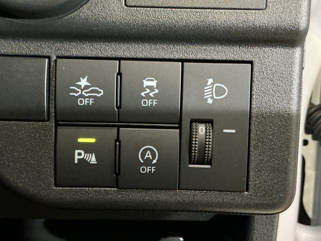 ハイゼットカーゴ クルーズターボ　コーナーセンサー　オートマチックハイビーム　前後コーナーセンサー　オートマチックハイビーム　オートライト　アイドリングストップ　スマートキー　キーレスエントリー　スペアキー有り　プッシュスタート　横滑り防止装置　盗難防止装置　マニュアルエアコン（3枚目）