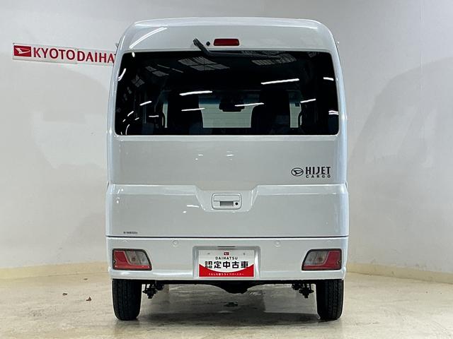 ハイゼットカーゴ クルーズターボ　コーナーセンサー　オートマチックハイビーム　前後コーナーセンサー　オートマチックハイビーム　オートライト　アイドリングストップ　スマートキー　キーレスエントリー　スペアキー有り　プッシュスタート　横滑り防止装置　盗難防止装置　マニュアルエアコン（10枚目）