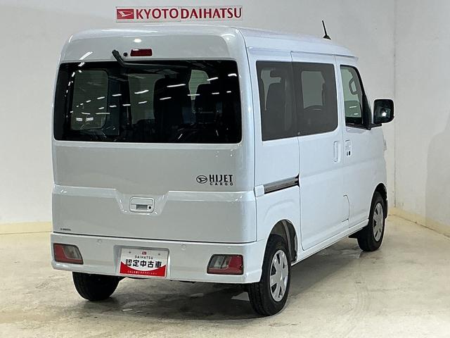 ハイゼットカーゴ クルーズターボ　コーナーセンサー　オートマチックハイビーム　前後コーナーセンサー　オートマチックハイビーム　オートライト　アイドリングストップ　スマートキー　キーレスエントリー　スペアキー有り　プッシュスタート　横滑り防止装置　盗難防止装置　マニュアルエアコン（11枚目）