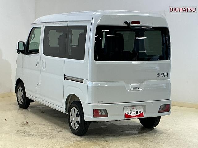 ハイゼットカーゴ クルーズターボ　コーナーセンサー　オートマチックハイビーム　前後コーナーセンサー　オートマチックハイビーム　オートライト　アイドリングストップ　スマートキー　キーレスエントリー　スペアキー有り　プッシュスタート　横滑り防止装置　盗難防止装置　マニュアルエアコン（12枚目）