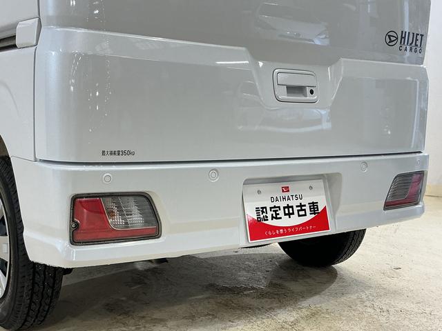 ハイゼットカーゴ クルーズターボ　コーナーセンサー　オートマチックハイビーム　前後コーナーセンサー　オートマチックハイビーム　オートライト　アイドリングストップ　スマートキー　キーレスエントリー　スペアキー有り　プッシュスタート　横滑り防止装置　盗難防止装置　マニュアルエアコン（13枚目）