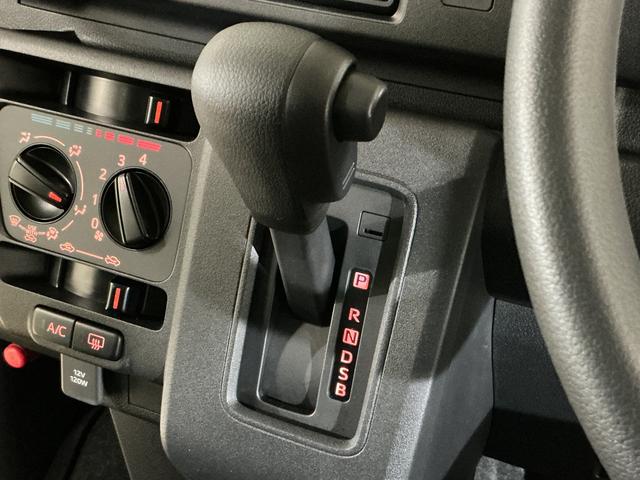 ハイゼットカーゴ クルーズターボ　コーナーセンサー　オートマチックハイビーム　前後コーナーセンサー　オートマチックハイビーム　オートライト　アイドリングストップ　スマートキー　キーレスエントリー　スペアキー有り　プッシュスタート　横滑り防止装置　盗難防止装置　マニュアルエアコン（44枚目）