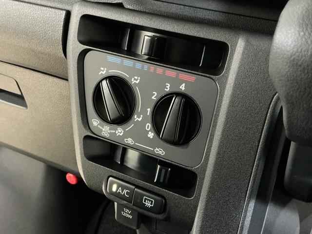 ハイゼットカーゴ クルーズターボ　コーナーセンサー　オートマチックハイビーム　前後コーナーセンサー　オートマチックハイビーム　オートライト　アイドリングストップ　スマートキー　キーレスエントリー　スペアキー有り　プッシュスタート　横滑り防止装置　盗難防止装置　マニュアルエアコン（46枚目）