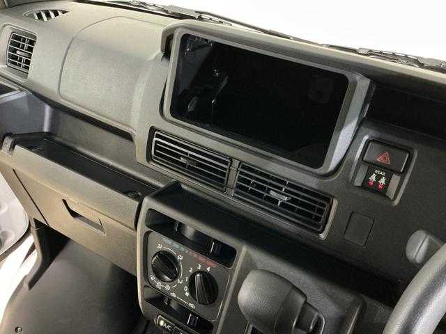 ハイゼットカーゴ クルーズターボ　コーナーセンサー　オートマチックハイビーム　前後コーナーセンサー　オートマチックハイビーム　オートライト　アイドリングストップ　スマートキー　キーレスエントリー　スペアキー有り　プッシュスタート　横滑り防止装置　盗難防止装置　マニュアルエアコン（50枚目）