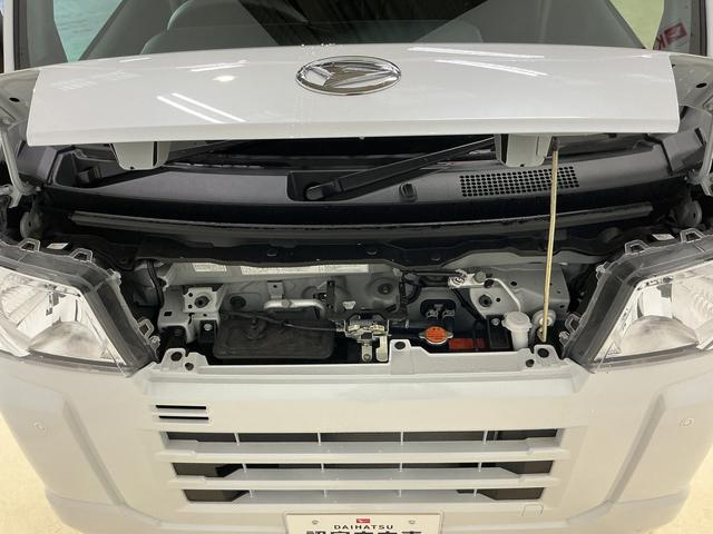 ハイゼットカーゴ クルーズターボ　コーナーセンサー　オートマチックハイビーム　前後コーナーセンサー　オートマチックハイビーム　オートライト　アイドリングストップ　スマートキー　キーレスエントリー　スペアキー有り　プッシュスタート　横滑り防止装置　盗難防止装置　マニュアルエアコン（55枚目）