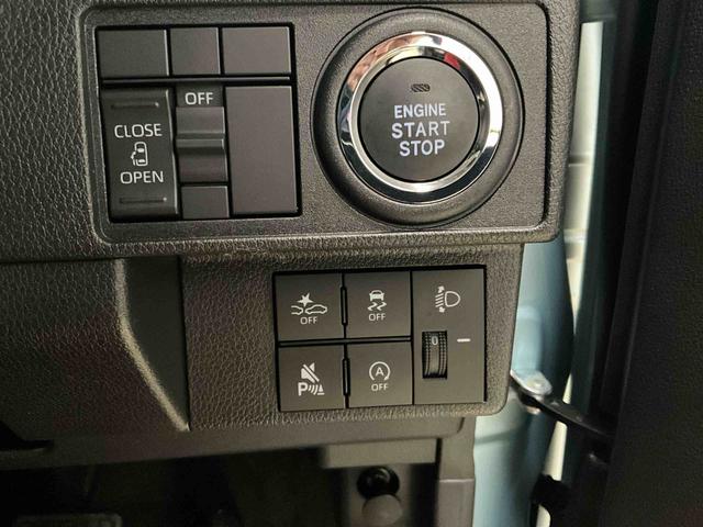 ムーヴ X キーフリー ダイハツ認定中古車 予防安全機能スマートアシスト搭載 アイドリングストップ オートライト オートマチックハイビーム 電動格納ミラー キーフリーキー 片側パワースライドドア LEDヘッドライト(5枚目)