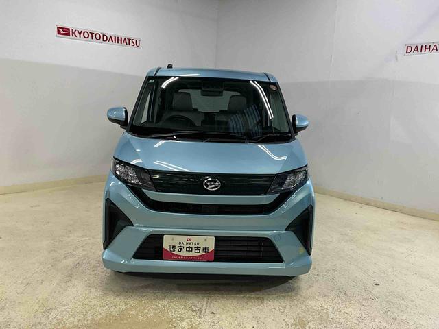 ムーヴ X キーフリー ダイハツ認定中古車 予防安全機能スマートアシスト搭載 アイドリングストップ オートライト オートマチックハイビーム 電動格納ミラー キーフリーキー 片側パワースライドドア LEDヘッドライト(26枚目)