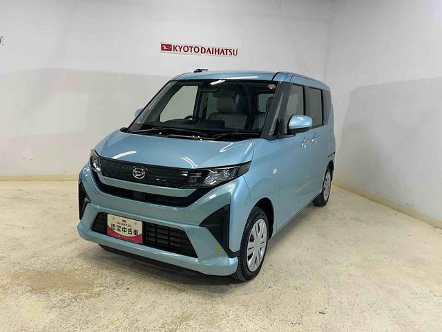 ムーヴ X キーフリー ダイハツ認定中古車 予防安全機能スマートアシスト搭載 アイドリングストップ オートライト オートマチックハイビーム 電動格納ミラー キーフリーキー 片側パワースライドドア LEDヘッドライト(27枚目)