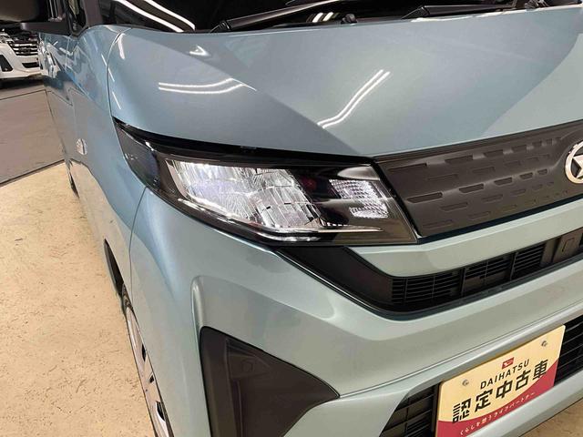 ムーヴ X キーフリー ダイハツ認定中古車 予防安全機能スマートアシスト搭載 アイドリングストップ オートライト オートマチックハイビーム 電動格納ミラー キーフリーキー 片側パワースライドドア LEDヘッドライト(34枚目)