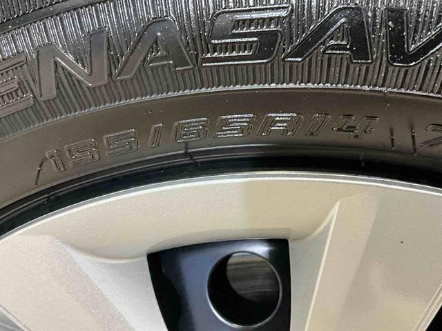 ムーヴ X キーフリー ダイハツ認定中古車 予防安全機能スマートアシスト搭載 アイドリングストップ オートライト オートマチックハイビーム 電動格納ミラー キーフリーキー 片側パワースライドドア LEDヘッドライト(42枚目)