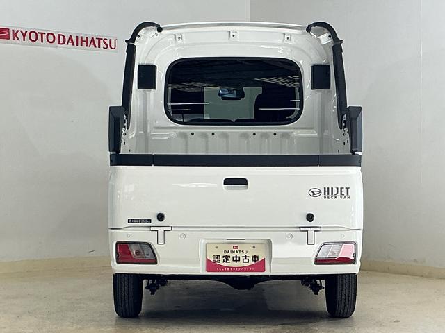 ハイゼットカーゴ デッキバンG CVT車 オートマチックハイビーム スマアシ CVT車 オートマチックハイビーム 両側スライドドア 前後コーナーセンサー スマートアシスト アイドリングストップ 盗難防止装置 横滑り防止装置 プッシュスタート スマートキー 12V電源ソケット(11枚目)