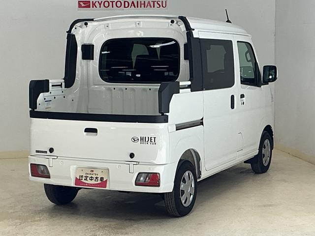 ハイゼットカーゴ デッキバンG CVT車 オートマチックハイビーム スマアシ CVT車 オートマチックハイビーム 両側スライドドア 前後コーナーセンサー スマートアシスト アイドリングストップ 盗難防止装置 横滑り防止装置 プッシュスタート スマートキー 12V電源ソケット(12枚目)