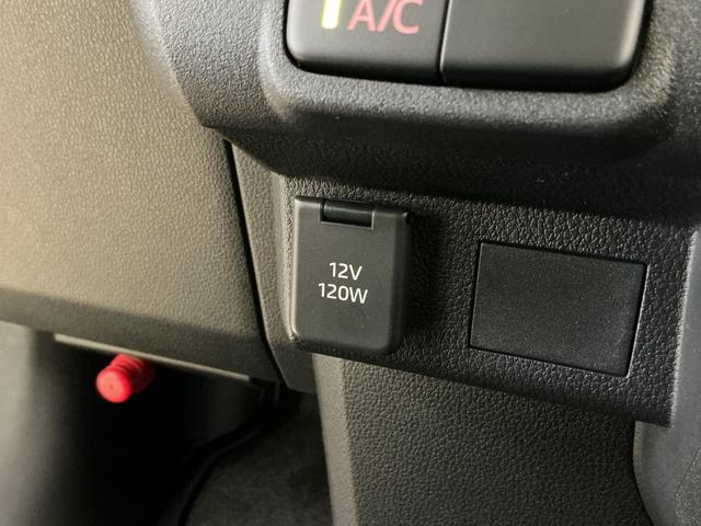 ハイゼットカーゴ デッキバンG CVT車 オートマチックハイビーム スマアシ CVT車 オートマチックハイビーム 両側スライドドア 前後コーナーセンサー スマートアシスト アイドリングストップ 盗難防止装置 横滑り防止装置 プッシュスタート スマートキー 12V電源ソケット(42枚目)