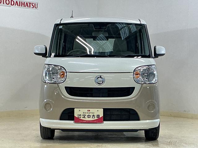 ムーヴキャンバス X SAIII ワンオーナー 4WD ナビ バックカメラ ワンオーナー 4WD ナビ バックカメラ ドラレコ ETC 両側電動スライドドア オートマチックハイビーム Bluetooth USB接続 フルセグTV DVD再生 オートライト スマートキー(7枚目)