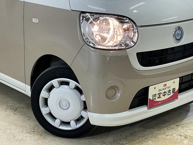 ムーヴキャンバス X SAIII ワンオーナー 4WD ナビ バックカメラ ワンオーナー 4WD ナビ バックカメラ ドラレコ ETC 両側電動スライドドア オートマチックハイビーム Bluetooth USB接続 フルセグTV DVD再生 オートライト スマートキー(8枚目)