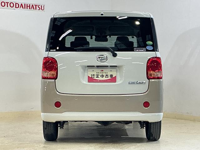 ムーヴキャンバス X SAIII ワンオーナー 4WD ナビ バックカメラ ワンオーナー 4WD ナビ バックカメラ ドラレコ ETC 両側電動スライドドア オートマチックハイビーム Bluetooth USB接続 フルセグTV DVD再生 オートライト スマートキー(14枚目)