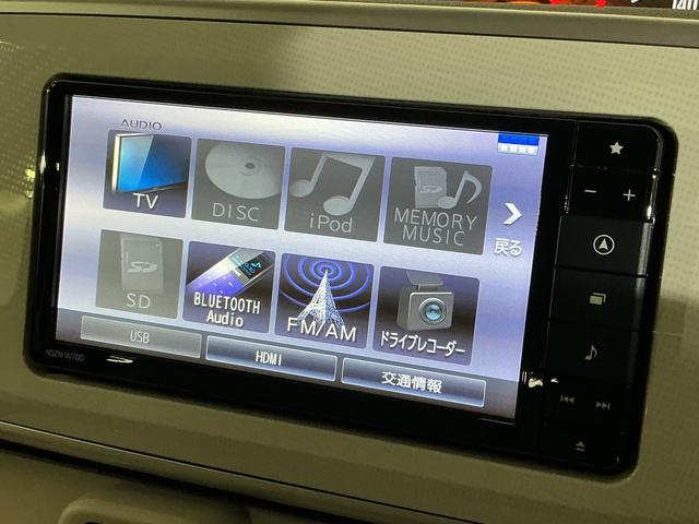 ムーヴキャンバス X SAIII ワンオーナー 4WD ナビ バックカメラ ワンオーナー 4WD ナビ バックカメラ ドラレコ ETC 両側電動スライドドア オートマチックハイビーム Bluetooth USB接続 フルセグTV DVD再生 オートライト スマートキー(22枚目)