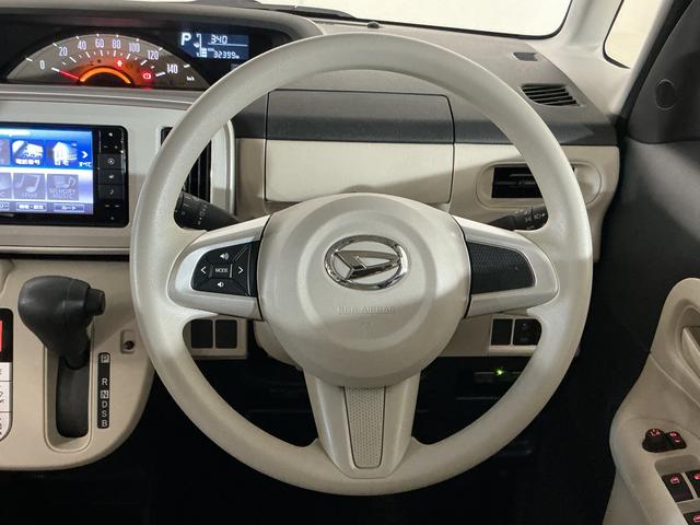 ムーヴキャンバス X SAIII ワンオーナー 4WD ナビ バックカメラ ワンオーナー 4WD ナビ バックカメラ ドラレコ ETC 両側電動スライドドア オートマチックハイビーム Bluetooth USB接続 フルセグTV DVD再生 オートライト スマートキー(35枚目)