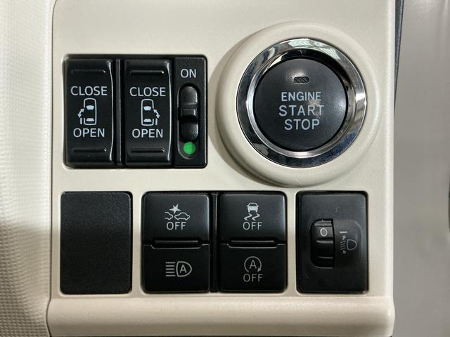 ムーヴキャンバス X SAIII ワンオーナー 4WD ナビ バックカメラ ワンオーナー 4WD ナビ バックカメラ ドラレコ ETC 両側電動スライドドア オートマチックハイビーム Bluetooth USB接続 フルセグTV DVD再生 オートライト スマートキー(46枚目)