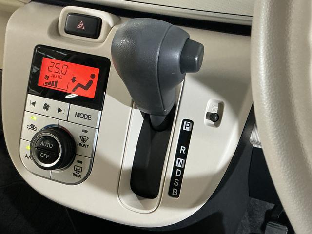 ムーヴキャンバス X SAIII ワンオーナー 4WD ナビ バックカメラ ワンオーナー 4WD ナビ バックカメラ ドラレコ ETC 両側電動スライドドア オートマチックハイビーム Bluetooth USB接続 フルセグTV DVD再生 オートライト スマートキー(56枚目)