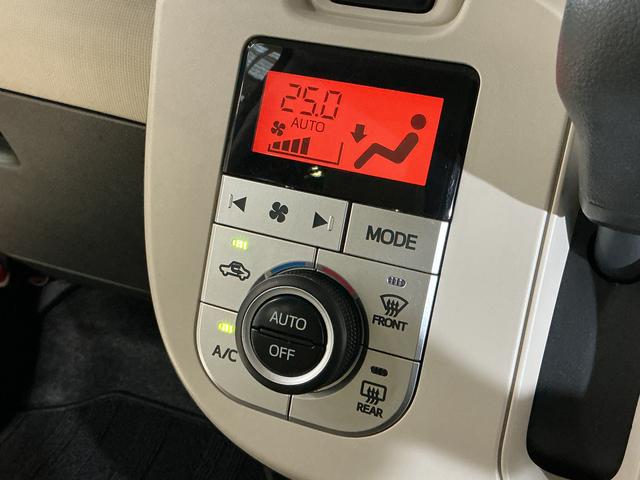 ムーヴキャンバス X SAIII ワンオーナー 4WD ナビ バックカメラ ワンオーナー 4WD ナビ バックカメラ ドラレコ ETC 両側電動スライドドア オートマチックハイビーム Bluetooth USB接続 フルセグTV DVD再生 オートライト スマートキー(57枚目)