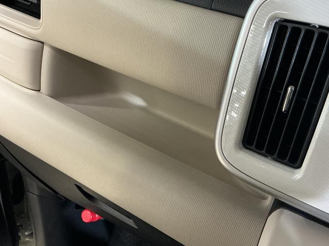 ムーヴキャンバス X SAIII ワンオーナー 4WD ナビ バックカメラ ワンオーナー 4WD ナビ バックカメラ ドラレコ ETC 両側電動スライドドア オートマチックハイビーム Bluetooth USB接続 フルセグTV DVD再生 オートライト スマートキー(60枚目)