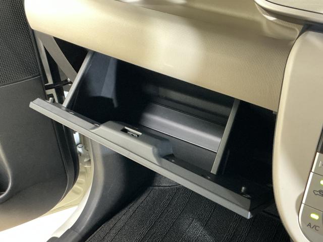 ムーヴキャンバス X SAIII ワンオーナー 4WD ナビ バックカメラ ワンオーナー 4WD ナビ バックカメラ ドラレコ ETC 両側電動スライドドア オートマチックハイビーム Bluetooth USB接続 フルセグTV DVD再生 オートライト スマートキー(61枚目)