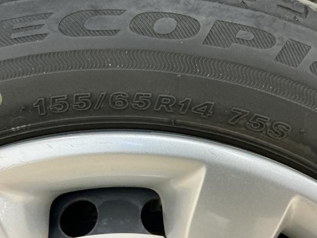 ムーヴキャンバス X SAIII ワンオーナー 4WD ナビ バックカメラ ワンオーナー 4WD ナビ バックカメラ ドラレコ ETC 両側電動スライドドア オートマチックハイビーム Bluetooth USB接続 フルセグTV DVD再生 オートライト スマートキー(66枚目)