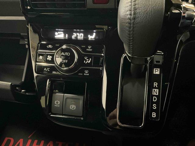 タント カスタムＲＳ　ターボ　ＥＴＣ　スマートアシスト　ターボ　スマートアシスト　アダプティブクルーズコントロール　両側リヤパワースライドドア　プッシュボタンエンジンスタート　ＬＥＤヘッドライト　オートエアコン　オートライト　シートヒーター　バックカメラ（6枚目）