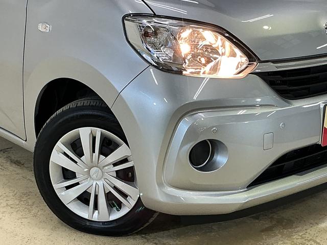 ���q�l�́u���C�ɓ���v���A���ʂȈ��ƂȂ�悤�A���X���S�͂ŃT�|�[�g�������܂��B