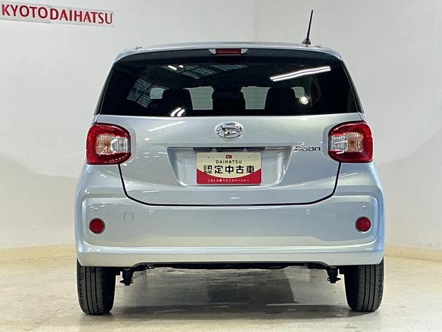 �y�����Ԃ̌_��E�o�^�ɂ́A���F��ƏZ���[�i�o�^���`�l�݂̂łn�j�j���K�v�ł��B���}���̕��́A���O�ɂ��p�ӂ��������܂�����A�[�Ԃ܂ł̗��ꂪ�X���[�Y�ɂȂ�܂��B