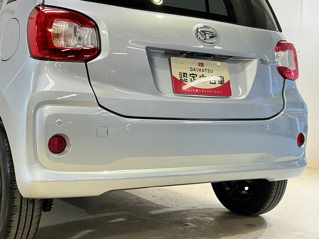 �G�߂̃X�C�[�c�ƃE�F���J���h�����N�T�[�r�X�ŁA�F�l�̂���������҂����Ă���܂���