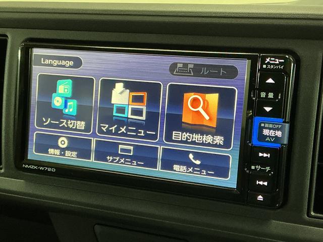 ���X�ł��C�ɓ���̑��_�������ăJ�[���C�t���y����ł��������i�O�O��